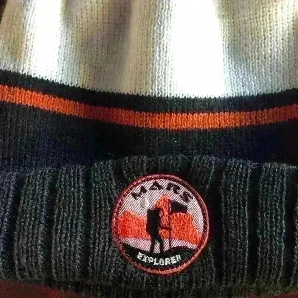 American Needle Mars Explorer Knit Beanie, Pom Pom - Picture 3 of 6